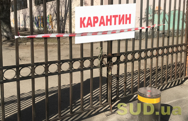 Больницы Львова будут принимать только COVID-больных: регион вводит карантинные ограничения