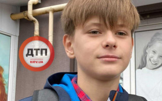 Под Киевом загадочно пропал семиклассник
