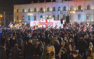 В Тбилиси прошел митинг с требованием освободить Саакашвили