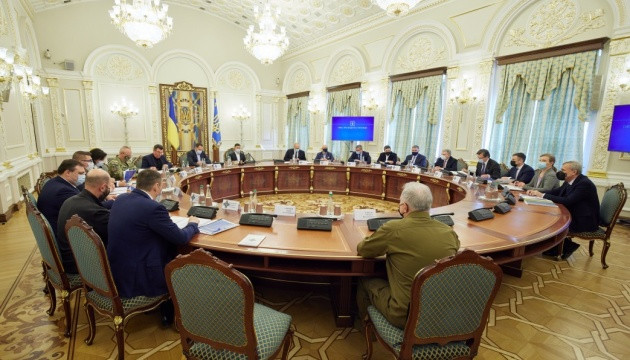 Зеленский созывает заседание СНБО: что известно