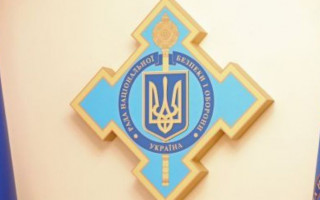 На заседании СНБО утвердили две важные стратегии: детали