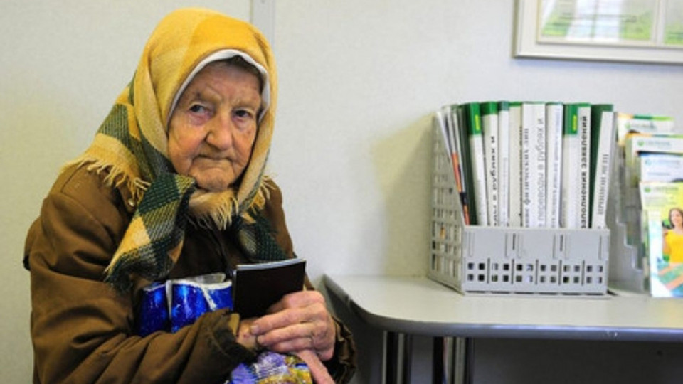 Украинцы ожидают повышений пенсий: какие документы нужно успеть подать