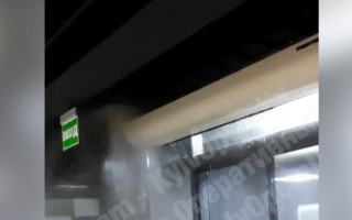 В Киеве затопило супермаркет, видео