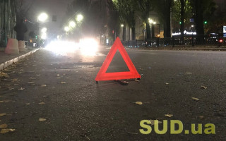 В Украине резко выросло количество ДТП: статистика по областям