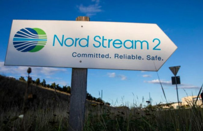 «Северный поток 2»: Нафтогаз подал заявку на участие в сертификации газопровода