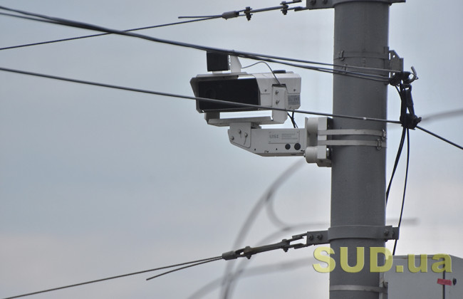Полтавську область оснастять системою відеоспостереження