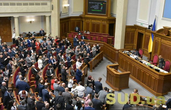 Зеленский созывает внеочередное заседание Рады: что рассмотрят