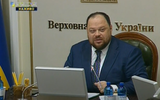 Погоджувальна рада депутатських фракцій проводить засідання, трансляція