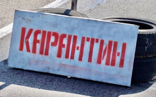 Красная зона в Херсоне: на остановках очередь и давка