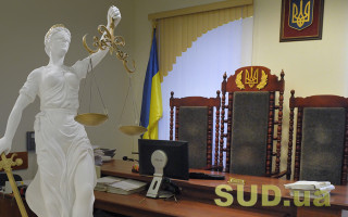 Хто має право оскаржити ухвалу слідчого судді щодо скасування повідомлення про підозру