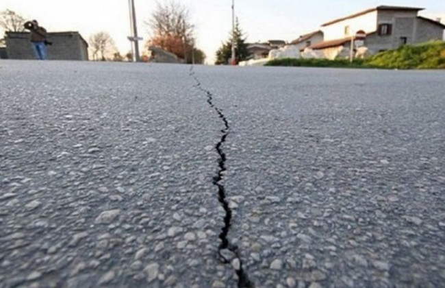 Західну Україну сколихнув землетрус: що відомо