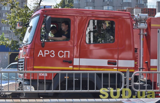 В Киеве вспыхнула квартира в многоэтажке