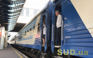 В Укрзализныце ответили, пустят ли в поезд с данными о прививке в Helsi