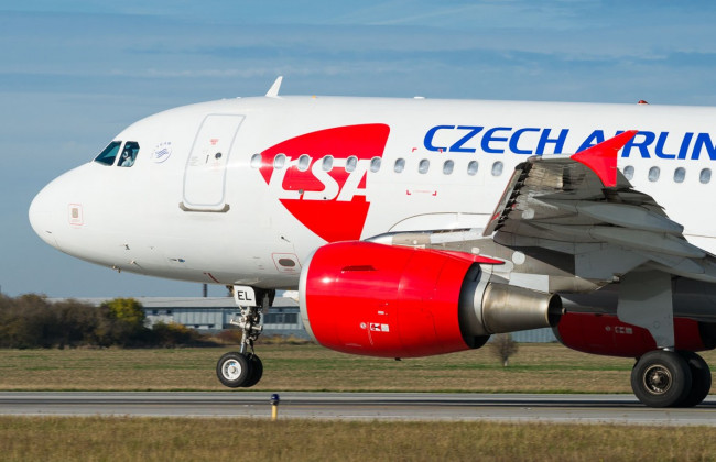 Во Львове экстренно посадили самолет из Праги: что случилось