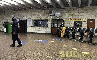 У Києві продовжить роботу метро, однак три станції можуть закрити