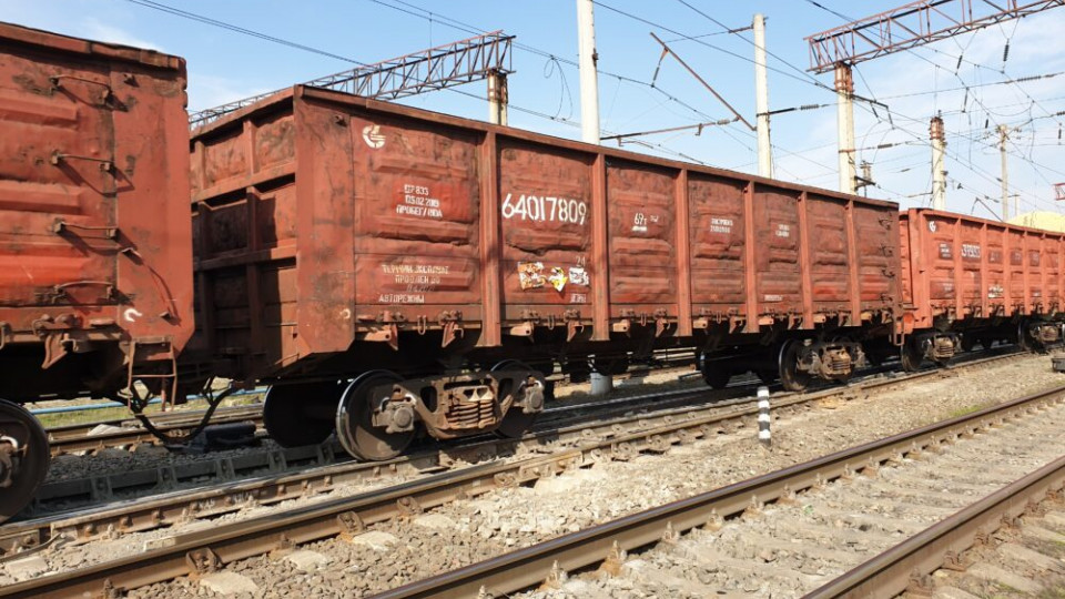 Оскарження збільшення тарифів на вантажні перевезення залізницею: ОАСК відкрив провадження у справі