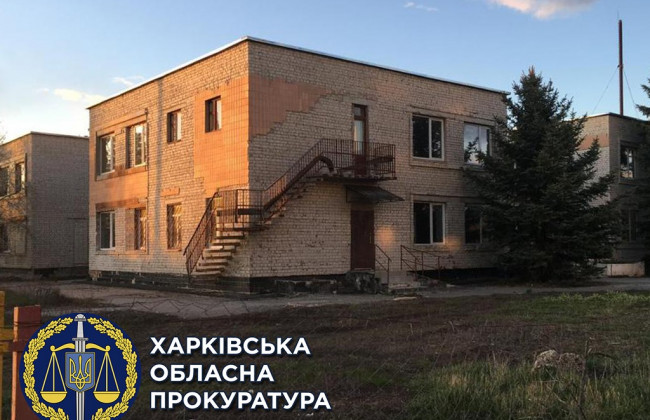 2 млн гривень пішли в «кишеню»: як на Харківщині роблять «капітальні» ремонти