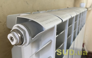 Кто заплатит больше всех за отопление: цена выросла почти на 80%