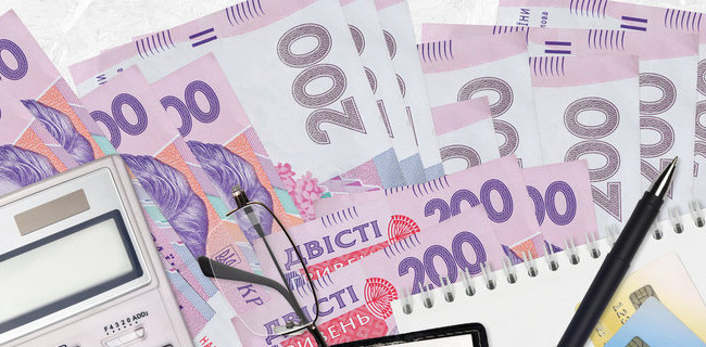 У НАДС пояснили, чи може отримати матеріальну допомогу державний службовець при виході на пенсію