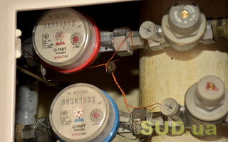 Законодавство щодо повірки лічильників гарячої та холодної води: що варто знати