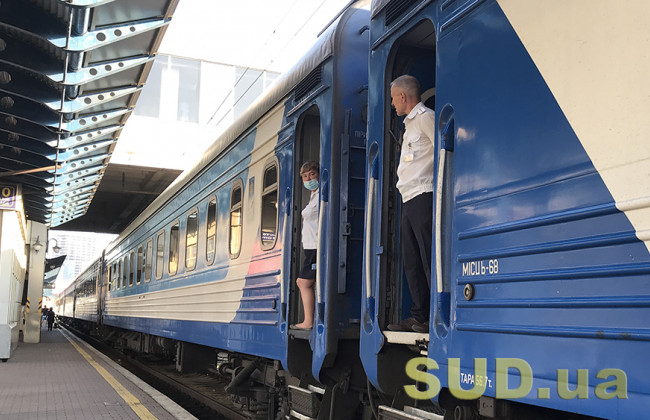 В Укрзализныце ответили, пустят ли в поезд с данными о прививке в Helsi