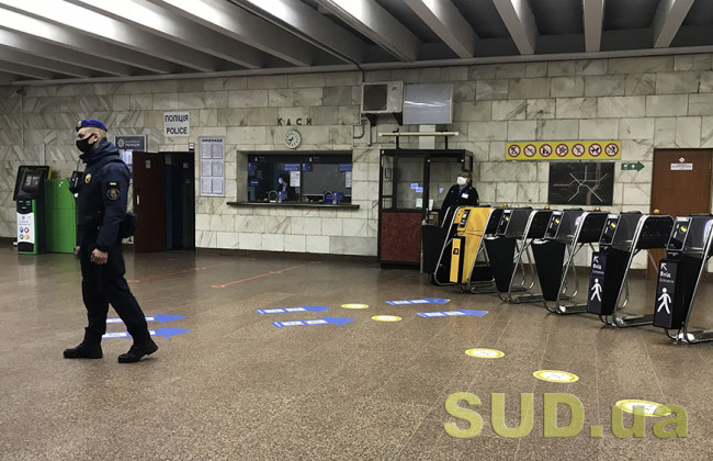 У Києві продовжить роботу метро, однак три станції можуть закрити