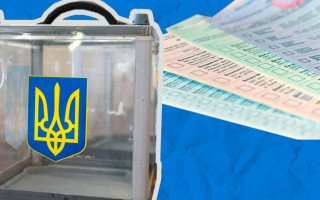 Рада спростить процес призначення виборів у разі дострокового припинення повноважень місцевого голови