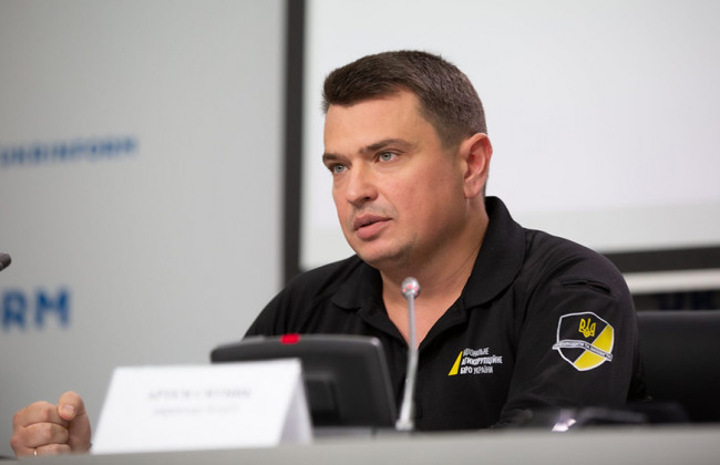 Бюджетный комитет предложил увеличить расходы на НАБУ в части оплаты труда его сотрудников