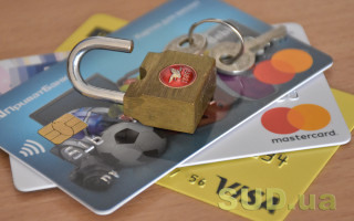 За что могут блокировать счета: под раздачу может попасть каждый