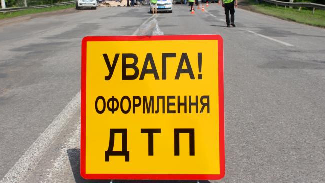 В Харьковской области три человека погибли в ДТП