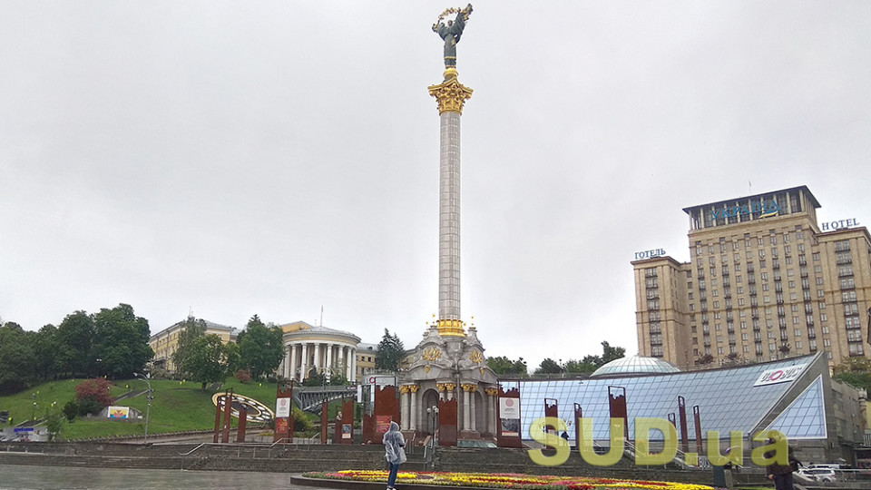 Комитет рекомендовал Раде принять закон о столице