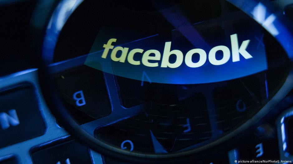 Facebook хочет поменять название: в чем причина