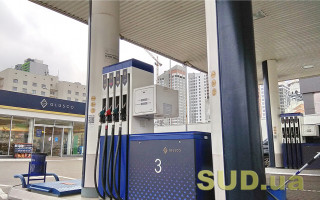 В Украине бензин и дизель вырастут в цене: сколько будем платить