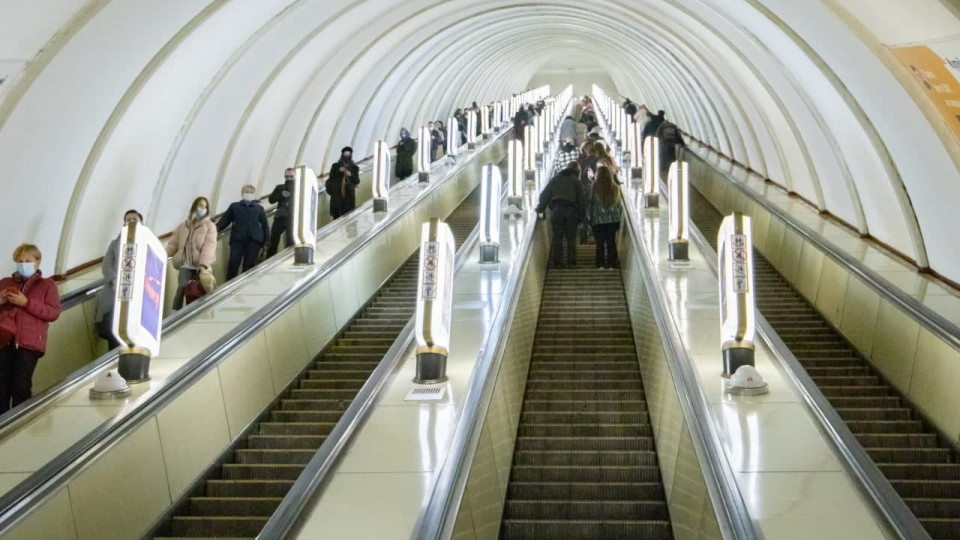 Стоимость проезда в киевском метро вырастет в ближайшее время, — КГГА