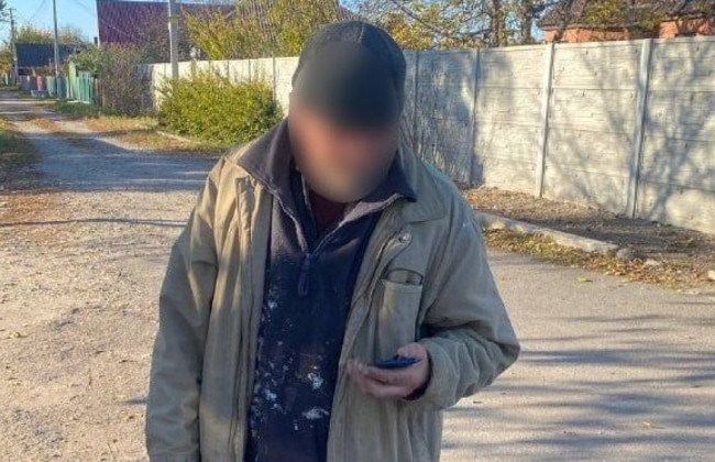 «Давай знакомиться, иначе всех взорву», — под Киевом горе-ухажер угрожал женщине гранатой