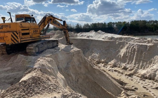 Уряд пропонує створити Держфонд розвитку мінерально-сировинної бази