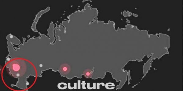 Украина обратится к Apple из-за «российского» Крыма на карте
