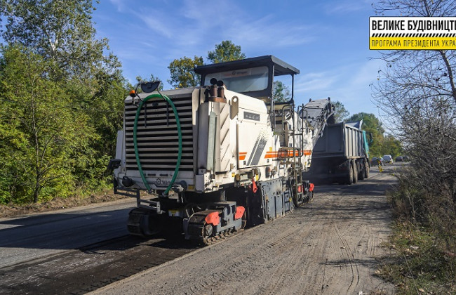 На Дніпропетровщині триває ремонт траси Дніпро — Обухівка