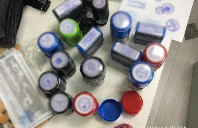 На Харківщини 10 ділків виготовляли фальшиві COVID-сертифікати та результати ПЛР-тестів