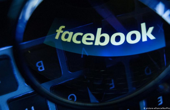 Facebook хочет поменять название: в чем причина