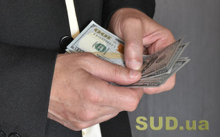 Не всю валюту можно продать в Украине: как не попасться