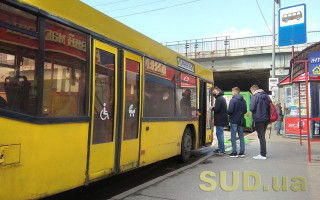 Вакцинация или тест: в Украине вступили в силу жесткие правила пассажирских перевозок