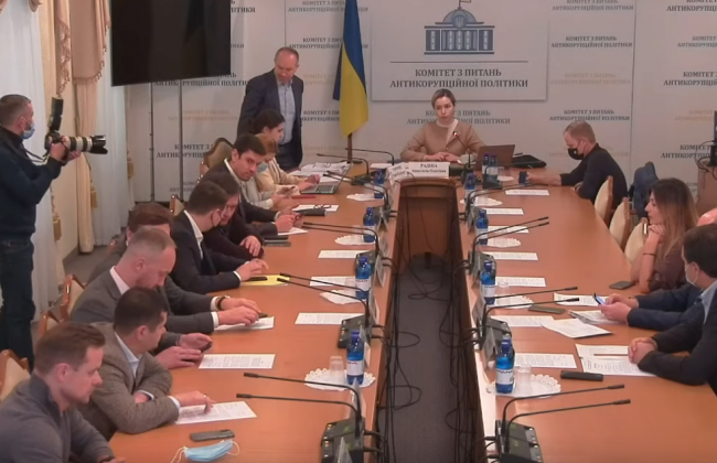 В новом законе о НАБУ обнаружились технические неточности: Анастасия Радина предложила обратиться к Стефанчуку