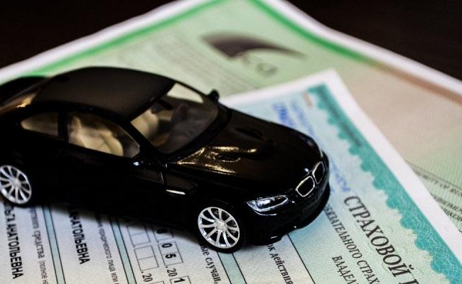 Как сэкономить на покупке ОСАГО: шесть простых советов