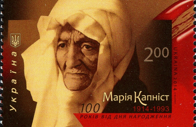 Автор сценарію до кінофільму позивався до Укрпошти через зображення персонажу на поштовій марці: що вирішив Верховний Суд