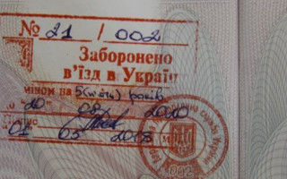 Угрожают нацбезопасности Украины: Минкультуры добавило еще 14 российских актеров в список