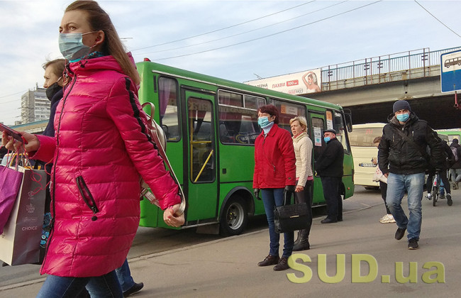 Ограничения на транспорт в Украине: Киевский автовокзал потерял 40% рейсов