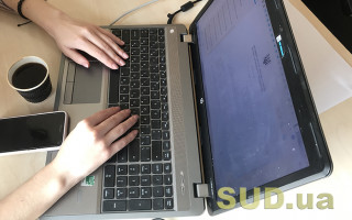 Мінцифра розробила програму фільтрації контенту в інтернеті для школярів