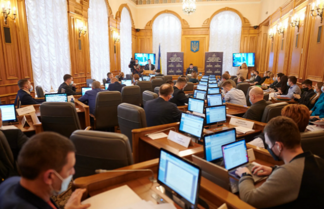 Рада готовится принять закон о столице: какие полномочия будут у мэра и КГГА