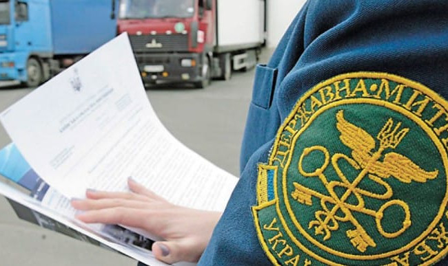 Кабмін врегулював питання оплати праці посадових осіб та працівників Держмитслужби